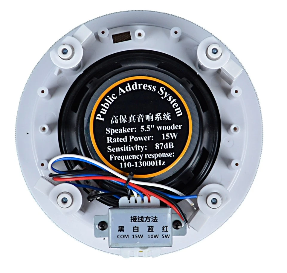 high quality in ceiling speakers (3)